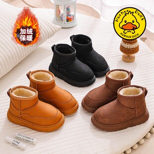 小黄鸭宝宝雪地靴冬季加绒加厚儿童鞋子男童棉靴女童保暖棉鞋防水