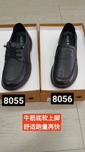 澳杰女鞋2025秋真皮系带宽版休闲鞋防滑耐磨舒适潮鞋妈妈牛皮鞋