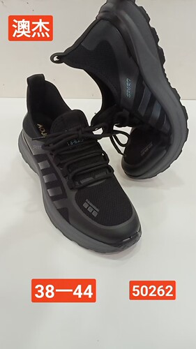 澳杰男鞋2025秋飞织透气运动休闲鞋舒适防滑耐磨软底老公健步鞋