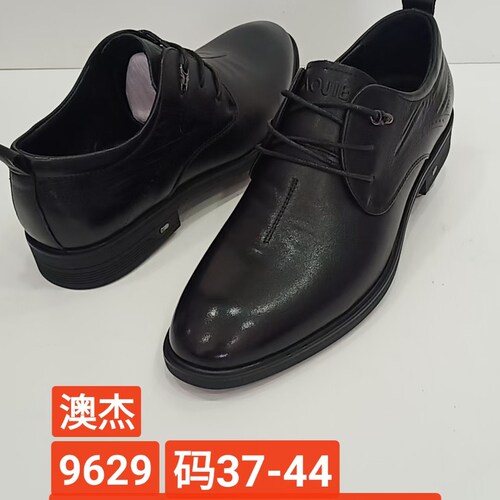 澳杰男鞋2024秋冬真皮正装牛皮鞋