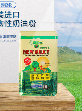 进口植物饮品韩国喜昶国际