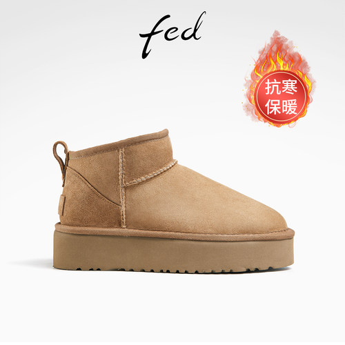 fed加绒保暖靴冬季新款靴子羊皮毛一体雪地靴厚底短靴女款YAB871