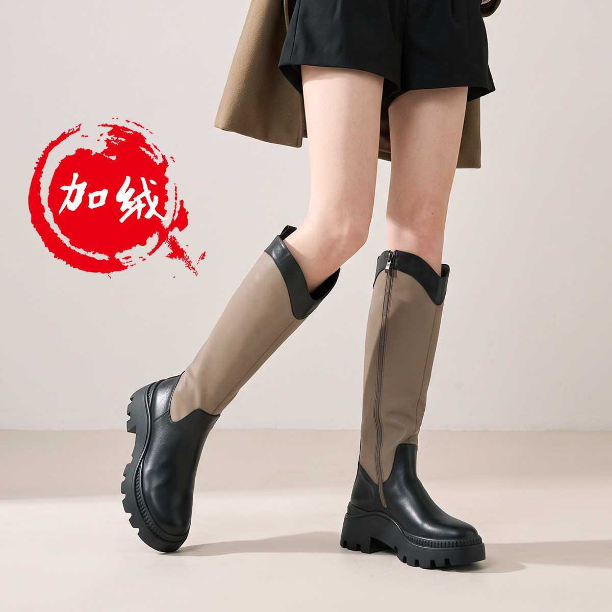 fed骑士靴长筒靴冬季新款拼接不过膝高筒靴加绒靴子女1208-YAB561