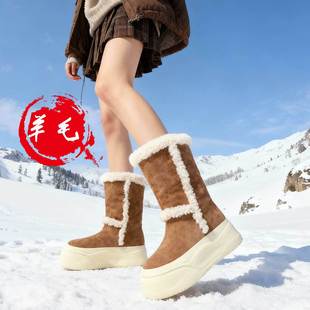 fed冬季 真皮加绒保暖秋冬厚底靴子女中筒靴棉靴雪地靴女