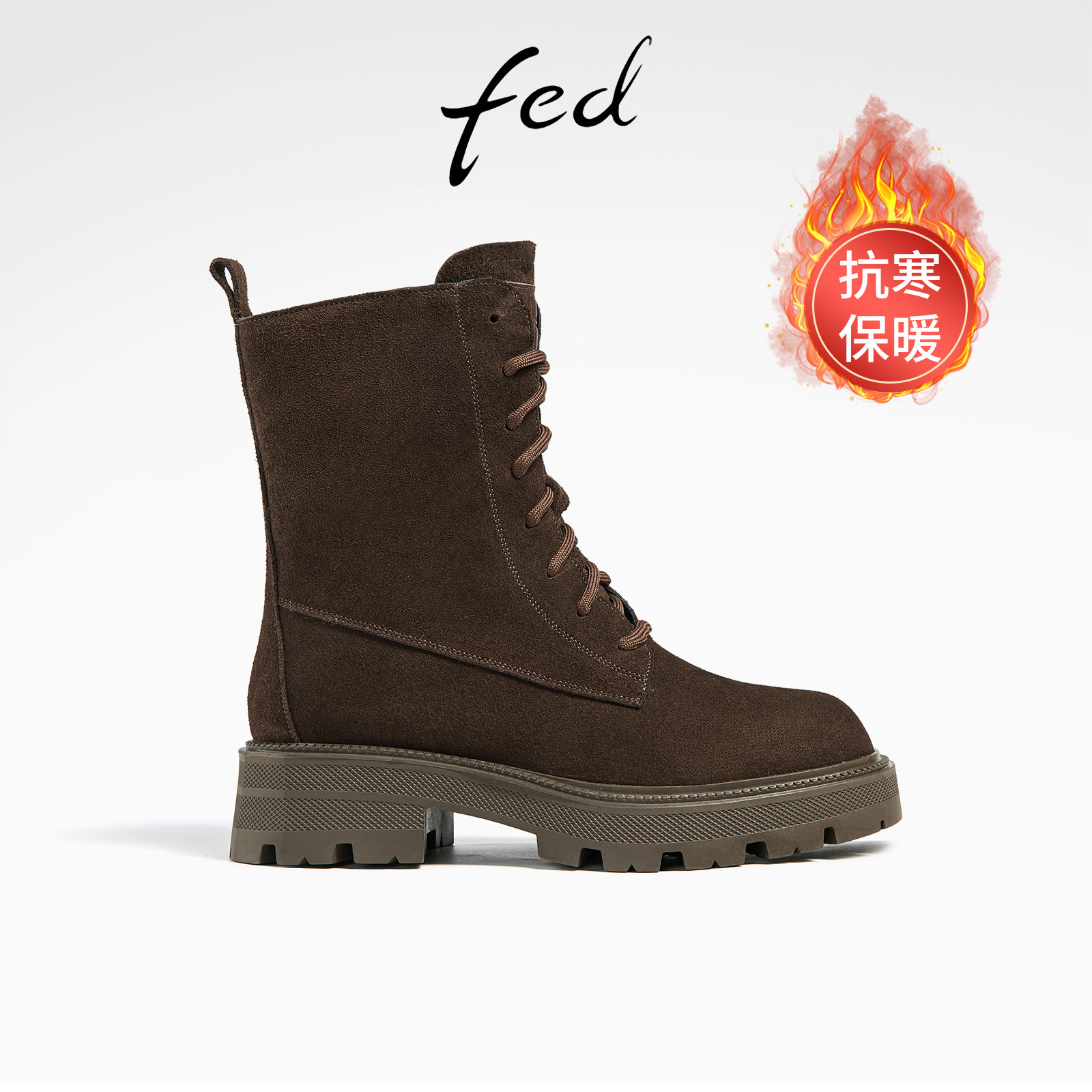 FED冬季羊毛雪地靴保暖百搭加厚绒马丁靴舒适短靴女R1204-ZFA931