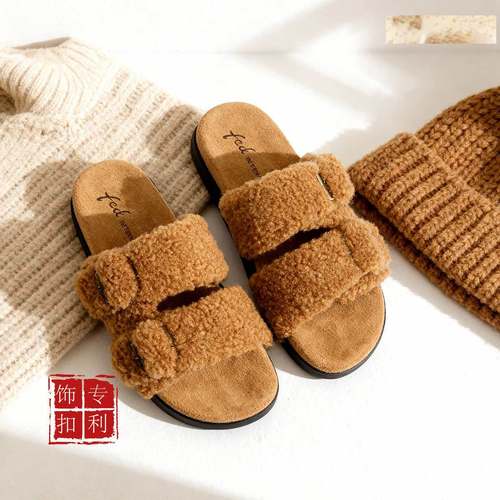 fed秋冬厚底百搭居家毛毛鞋女拖鞋勃肯毛绒半拖鞋女外穿