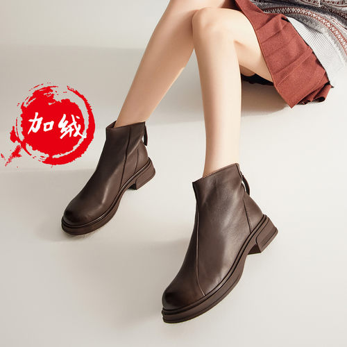 fed羊皮短靴冬季新款女靴粗跟瘦瘦靴黑色时装靴女款D1105-ZC802
