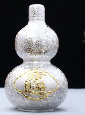 纯银9999旅行酒壶储酒器手工银酒瓶行军足银白酒具礼品家居摆件