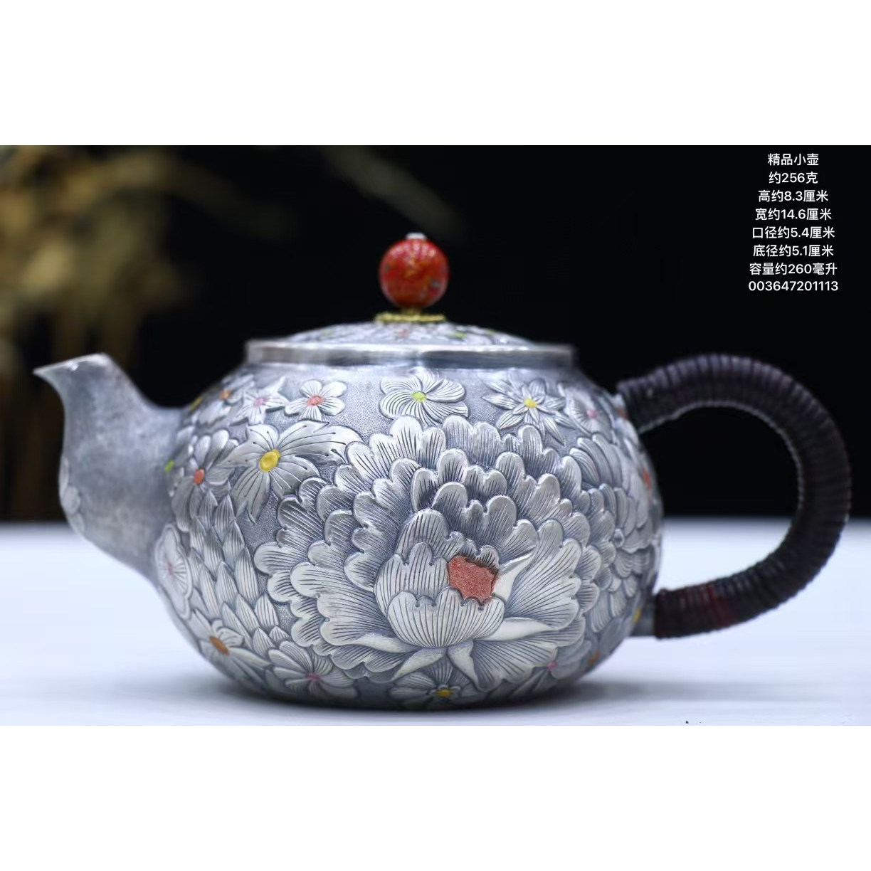 纯银茶具全套999烧水银壶手工银杯子家用茶壶足银茶具
