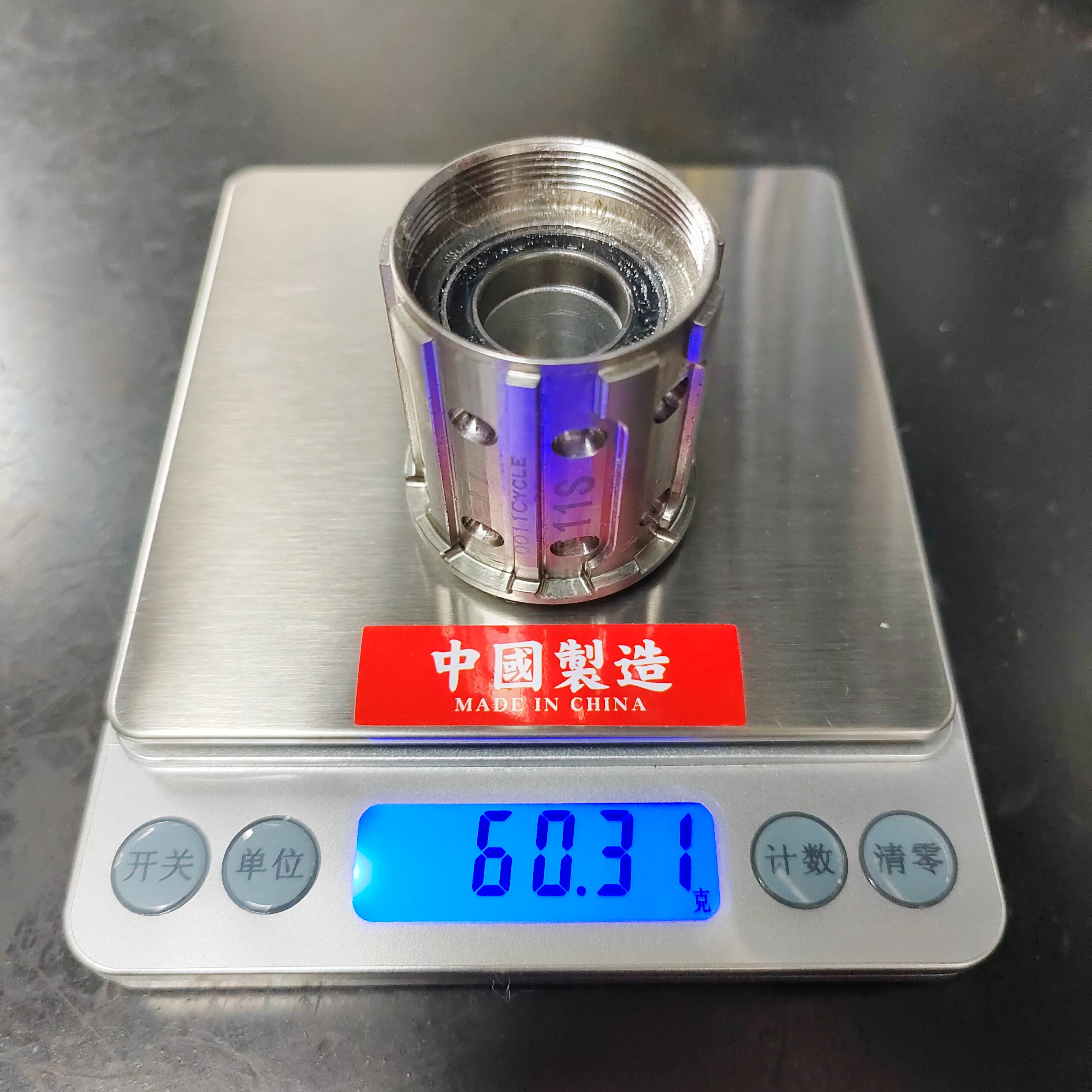 0011cycle钛合金|适配DT行星棘轮结构花鼓公路HG塔基10/11/12速