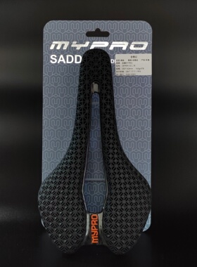 深刻学习SELLE ITALIA｜国产高端碳纤维轻量透气公路车3D打印坐垫