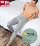 body amincissant THREEGUN simple en coton - Ref 671155 Image 12