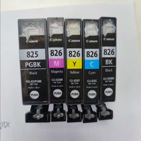 佳能IP4880原装拆机墨盒
