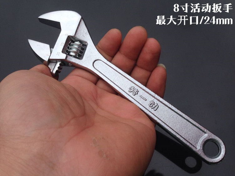 Clé pour réparation vélo - Ref 2302434 Image 3