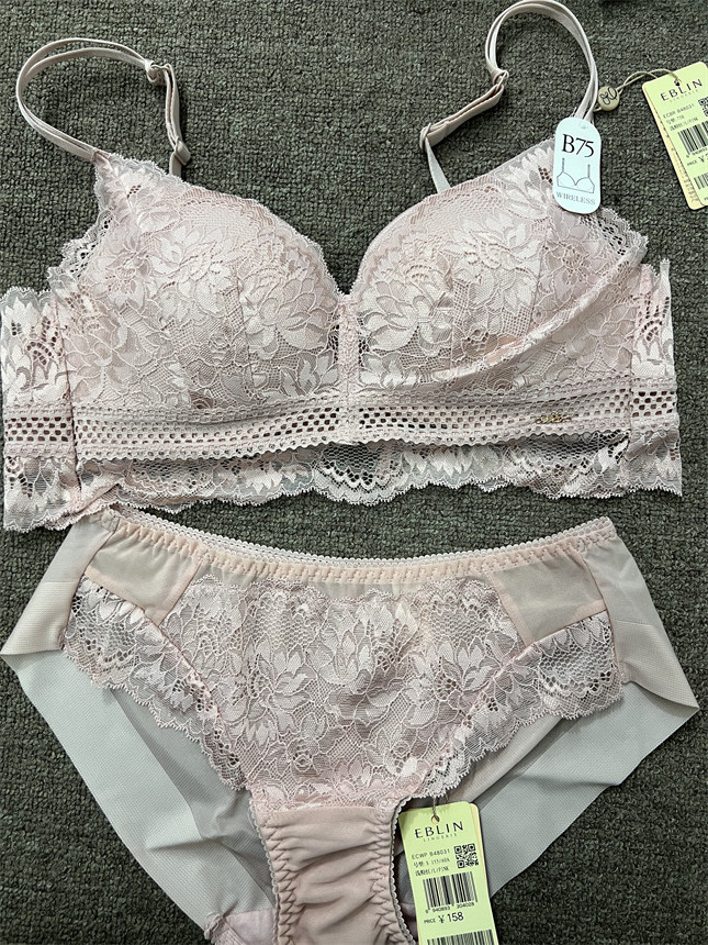 EBLIN淑女无钢圈文胸套装