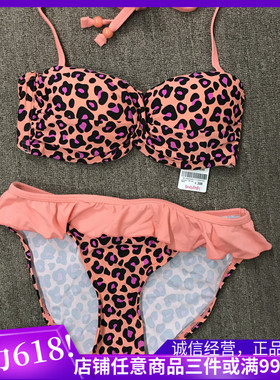 body pops 珊瑚红U06/V29性感半杯温泉玩水女士泳衣BCAR624A11