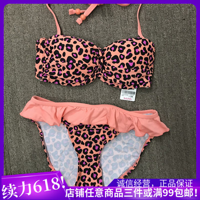 body pops 珊瑚红U06/V29性感半杯温泉玩水女士泳衣BCAR624A11