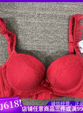 body pops红色S9本命年有钢圈侧收聚拢新婚系列BCBR749B31