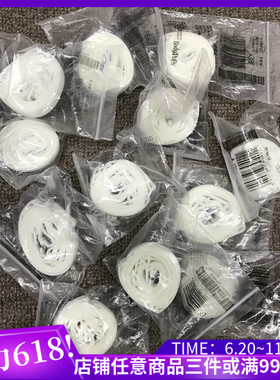 一折清库！body pops正品备用肩带U23象牙白  清仓百搭BCAX64TQ11