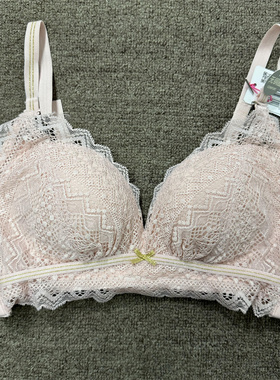 衣恋旗下body pops 桃红色J16蕾丝甜美无钢圈文胸BCBRA35A11