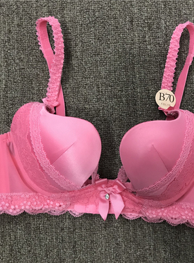 衣恋旗下EBLIN 珊瑚红S36精致蕾丝U型性感文胸ECBR712041