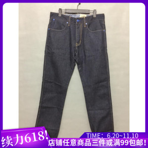 WRANGLER个性原色牛仔裤