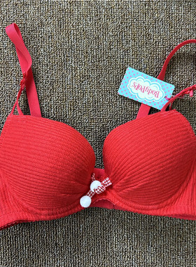 衣恋旗下body pops 红色针织可爱毛球有钢圈女士文胸BCBR88TT31