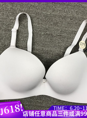 衣恋旗下EBLIN 两色AA4性感光面一片式无钢圈薄款文胸ECBR835N41