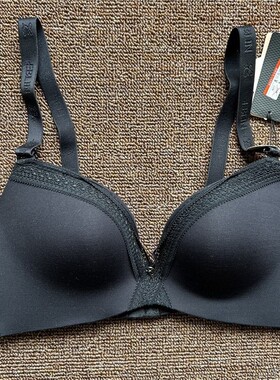 EBLIN 两色一片式无钢圈舒适时尚聚拢蕾丝女性文胸ECBR823N51