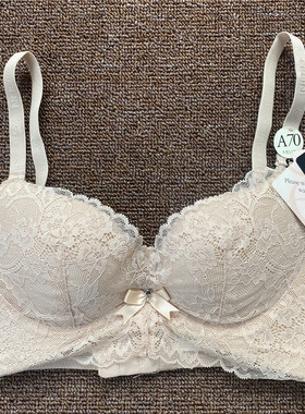 衣恋旗下EBLIN 两色精致蕾丝网面舒适聚拢上托女性文胸ECBR849N41