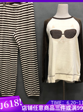 衣恋旗下BODYPOPS两色Z27软糯长袖可爱女士家居服套装BCPP689T11