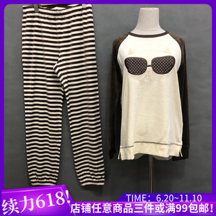 衣恋旗下BODYPOPS两色Z27软糯长袖可爱女士家居服套装BCPP689T11