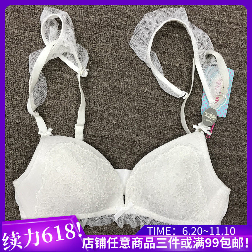 蕾丝性感薄款文胸三角杯性感