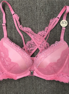 衣恋旗下EBLIN 珊瑚红S27/S35蕾丝前扣美背性感文胸ECBR712042