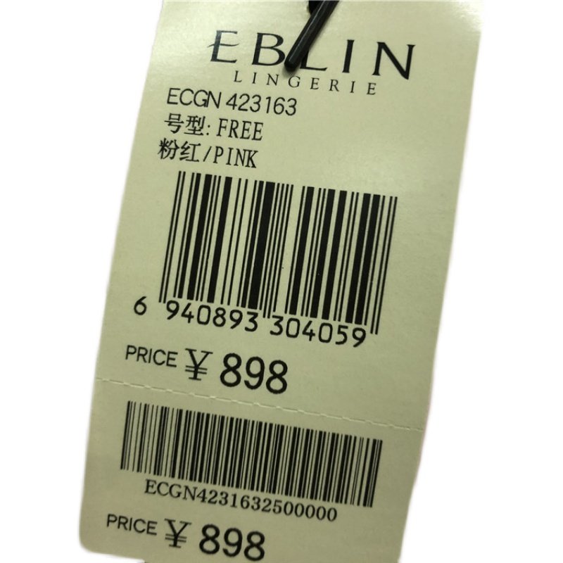 EBLIN PINK CC7 COMFORTABLE EMBROIDERY DELICATE HOME LONG-SLEEVED DRESSING GOWN ECGN423163