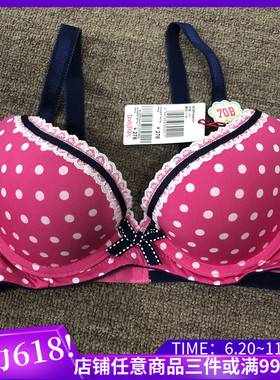 衣恋旗下body pops可爱X22波点蕾丝聚拢少女文胸BCBR5A4H21