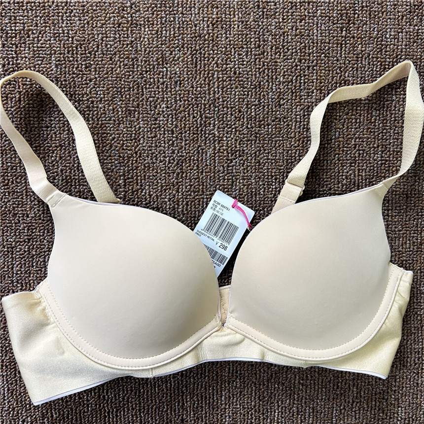 米色带钢圈舒适聚拢少女甜美文胸