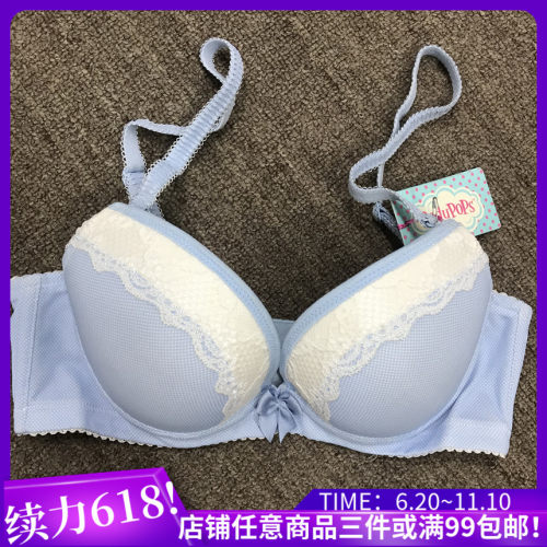 衣恋文胸bodypops淑女