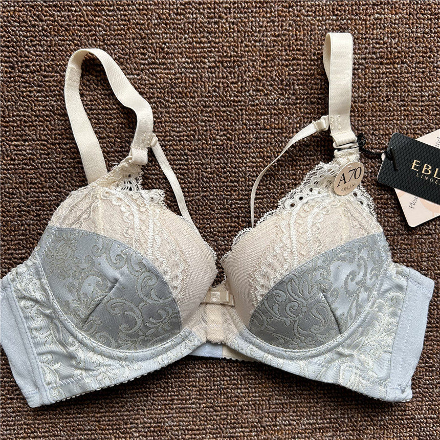 衣恋旗下eblin 经典蓝色华丽刺绣上托聚拢性感女性文胸ecbr849011