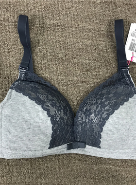 衣恋旗下body pops 中灰S15棉质舒适面料少女文胸能够BCBR74TA61