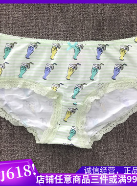 可爱甜美！ body pops正品V26棉质印花浅绿轻蕾丝内裤BCWP626C32