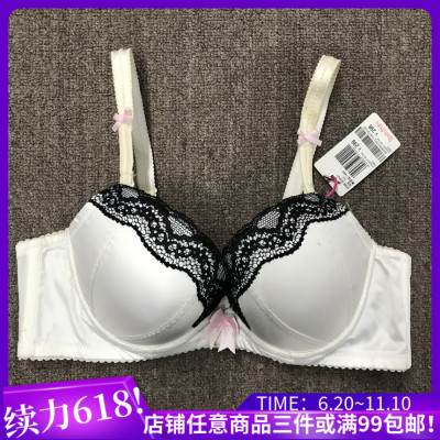 衣恋旗下body pops象牙白T27类似少女甜美文胸BCBR623A21