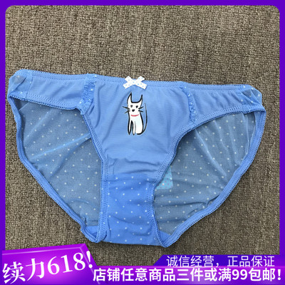轻薄卡通印花网纱内裤