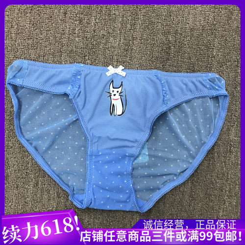 轻薄卡通印花网纱内裤