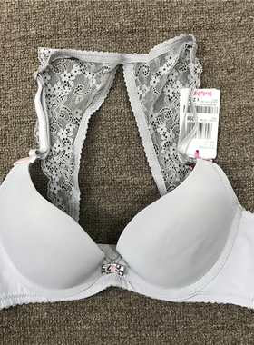 衣恋旗下body pops灰色V22光面美背舒适文胸BCBR649A61