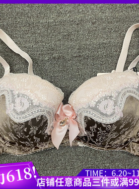 衣恋旗下EBLIN 棕色C02/1复古提花刺绣女士文胸ECBR662161