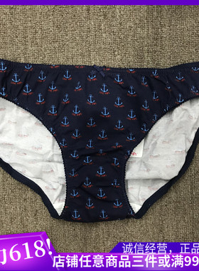 body pops 藏青U04甜美可爱印花棉质亲肤女士内裤BCWP635C31