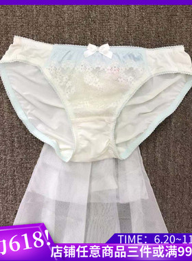 body pops两色U12可咸可甜蝴蝶结飘后飘纱可拆卸内裤BCWP64TB41