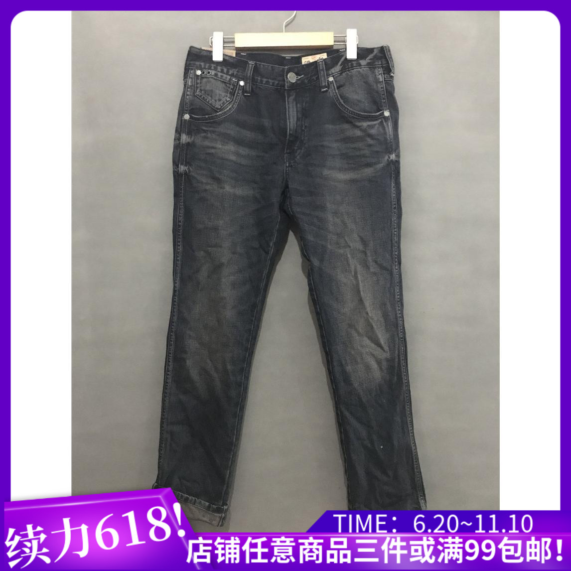 低调复古男士修身牛仔裤