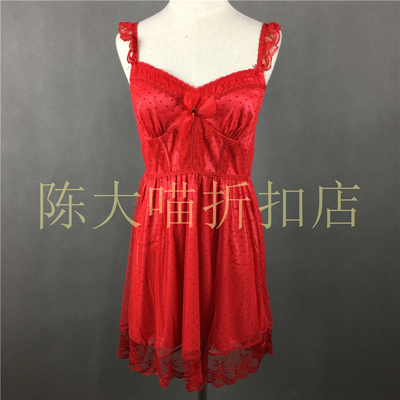 eblin本命年红色性感睡裙